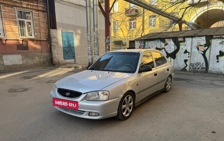 Hyundai Accent II, 2005 год, 285 000 рублей, 2 фотография