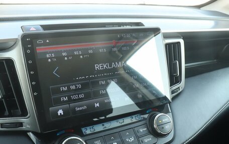 Toyota RAV4, 2017 год, 2 670 921 рублей, 10 фотография