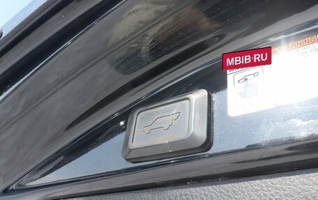 Toyota RAV4, 2017 год, 2 670 921 рублей, 18 фотография