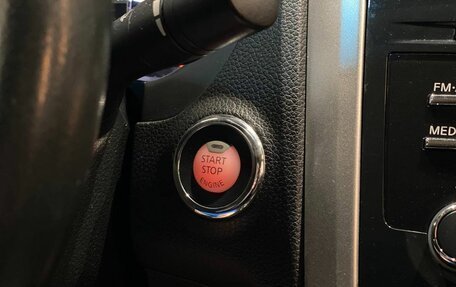 Nissan Teana, 2015 год, 1 450 000 рублей, 16 фотография