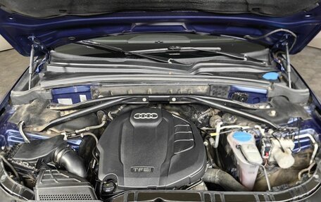 Audi Q5, 2014 год, 1 895 000 рублей, 10 фотография