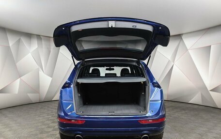 Audi Q5, 2014 год, 1 895 000 рублей, 11 фотография