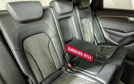 Audi Q5, 2014 год, 1 895 000 рублей, 15 фотография