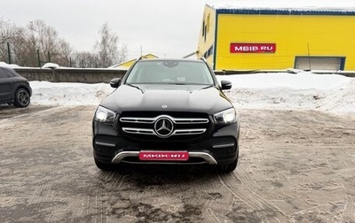 Mercedes-Benz GLE, 2020 год, 7 000 000 рублей, 1 фотография