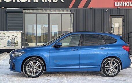 BMW X1, 2017 год, 2 730 000 рублей, 3 фотография