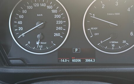 BMW X1, 2017 год, 2 730 000 рублей, 6 фотография