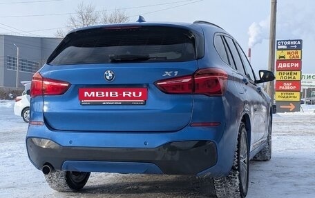 BMW X1, 2017 год, 2 730 000 рублей, 4 фотография