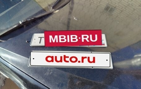 Ford Mondeo III, 2004 год, 250 000 рублей, 7 фотография