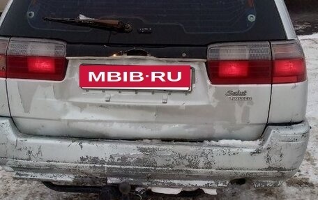 Nissan Avenir II, 1996 год, 110 000 рублей, 2 фотография