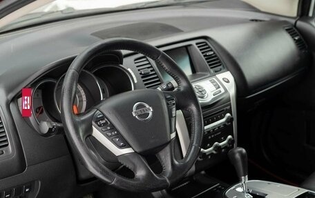Nissan Murano, 2010 год, 1 250 000 рублей, 11 фотография