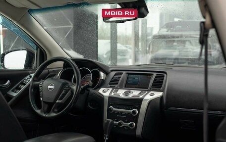 Nissan Murano, 2010 год, 1 250 000 рублей, 10 фотография