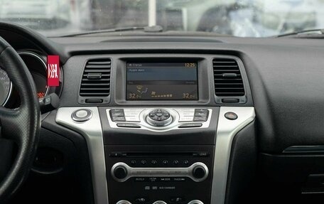 Nissan Murano, 2010 год, 1 250 000 рублей, 14 фотография