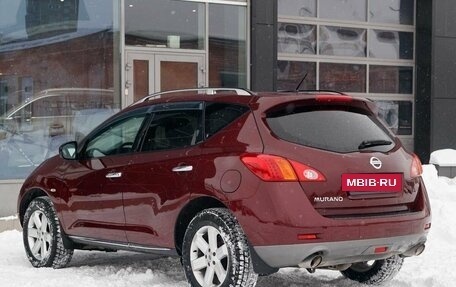 Nissan Murano, 2010 год, 1 250 000 рублей, 7 фотография