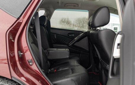 Nissan Murano, 2010 год, 1 250 000 рублей, 20 фотография