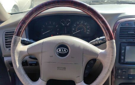 KIA Optima II, 2003 год, 310 000 рублей, 9 фотография