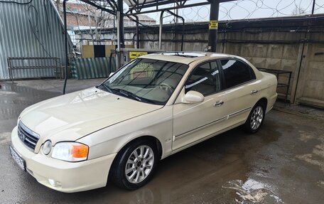 KIA Optima II, 2003 год, 310 000 рублей, 2 фотография