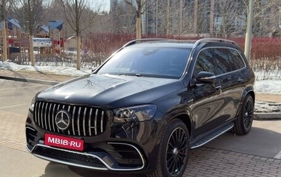 Mercedes-Benz GLS AMG, 2025 год, 25 900 000 рублей, 1 фотография