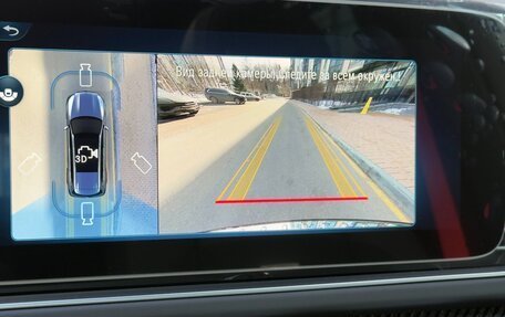 Mercedes-Benz GLS AMG, 2025 год, 25 900 000 рублей, 23 фотография