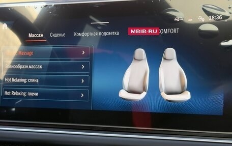 Mercedes-Benz GLS AMG, 2025 год, 25 900 000 рублей, 24 фотография