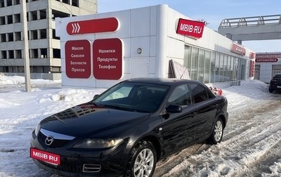 Mazda 6, 2007 год, 420 000 рублей, 1 фотография