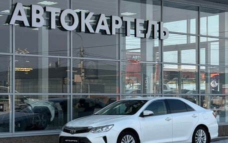 Toyota Camry, 2015 год, 2 350 000 рублей, 1 фотография