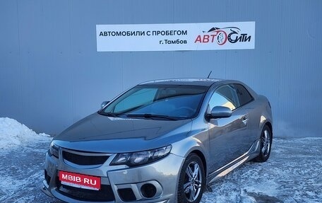 KIA Cerato III, 2011 год, 980 000 рублей, 1 фотография