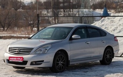 Nissan Teana, 2008 год, 900 000 рублей, 1 фотография