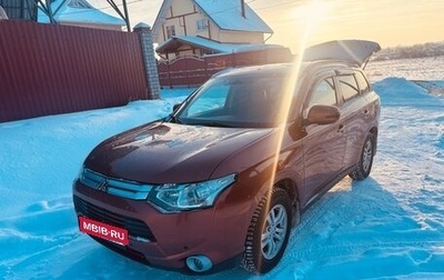Mitsubishi Outlander III рестайлинг 3, 2012 год, 1 140 000 рублей, 1 фотография