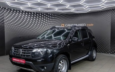 Renault Duster I рестайлинг, 2013 год, 931 000 рублей, 1 фотография