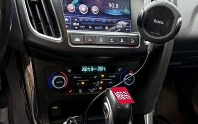 Ford Focus III, 2018 год, 750 000 рублей, 1 фотография