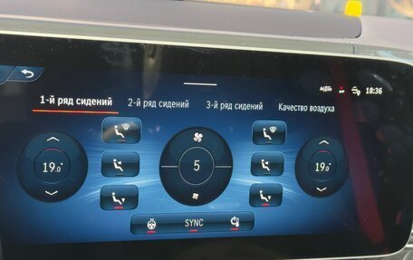 Mercedes-Benz GLS AMG, 2025 год, 25 900 000 рублей, 25 фотография