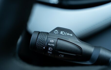 Geely Atlas, 2025 год, 4 080 990 рублей, 20 фотография