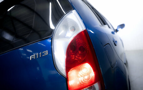 Chery Kimo (A1), 2009 год, 220 000 рублей, 9 фотография