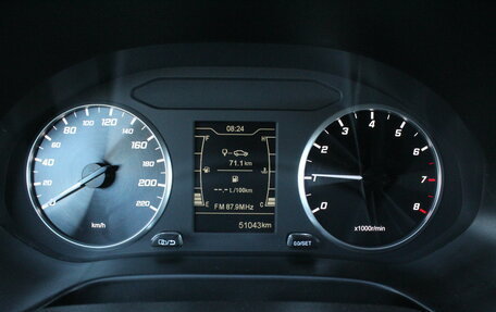 Chery Tiggo 4 I рестайлинг, 2021 год, 1 395 000 рублей, 9 фотография