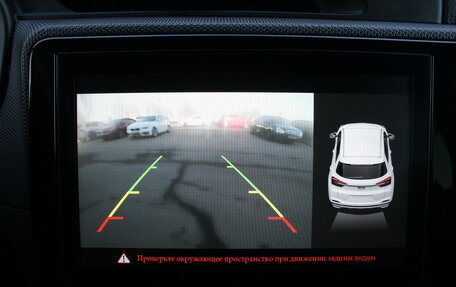 Chery Tiggo 4 I рестайлинг, 2021 год, 1 395 000 рублей, 15 фотография