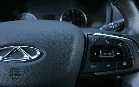 Chery Tiggo 4 I рестайлинг, 2021 год, 1 395 000 рублей, 11 фотография