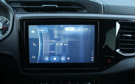 Chery Tiggo 4 I рестайлинг, 2021 год, 1 395 000 рублей, 14 фотография