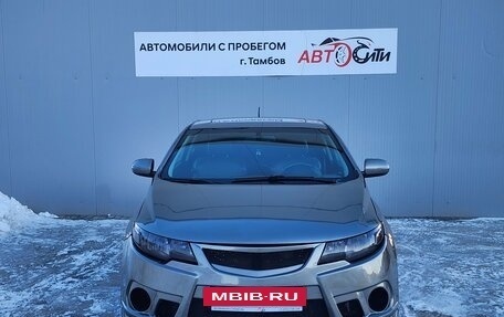 KIA Cerato III, 2011 год, 980 000 рублей, 2 фотография