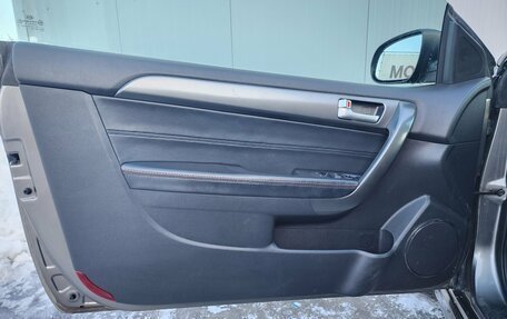 KIA Cerato III, 2011 год, 980 000 рублей, 17 фотография