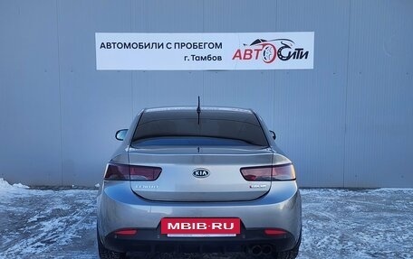 KIA Cerato III, 2011 год, 980 000 рублей, 7 фотография
