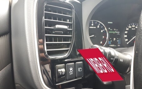 Mitsubishi Outlander III рестайлинг 3, 2012 год, 1 140 000 рублей, 15 фотография