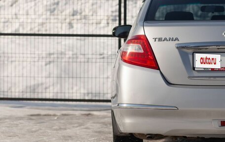 Nissan Teana, 2008 год, 900 000 рублей, 11 фотография