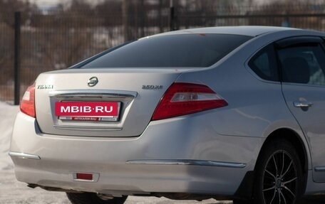 Nissan Teana, 2008 год, 900 000 рублей, 13 фотография