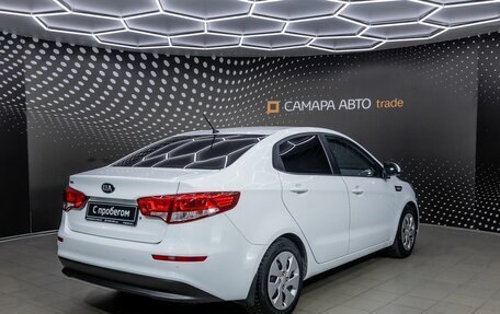 KIA Rio III рестайлинг, 2015 год, 824 000 рублей, 2 фотография