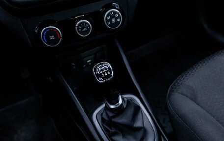 KIA Rio III рестайлинг, 2015 год, 824 000 рублей, 18 фотография