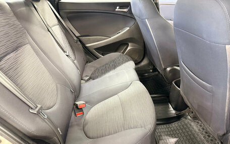 Hyundai Solaris II рестайлинг, 2015 год, 790 000 рублей, 20 фотография