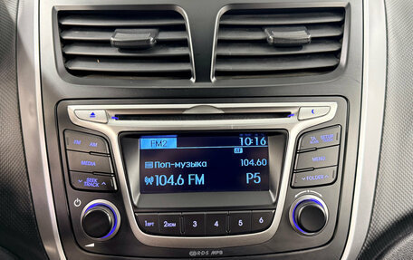 Hyundai Solaris II рестайлинг, 2015 год, 790 000 рублей, 11 фотография