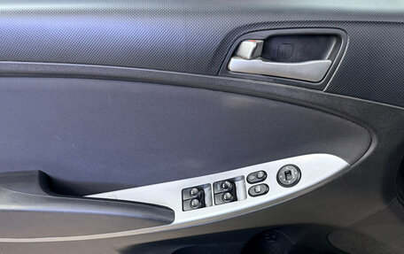 Hyundai Solaris II рестайлинг, 2015 год, 790 000 рублей, 15 фотография