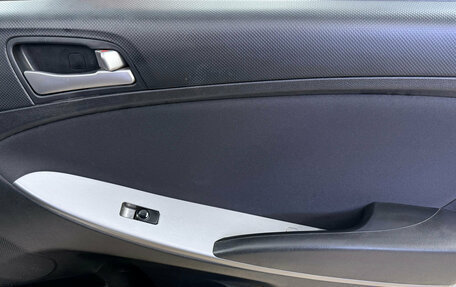 Hyundai Solaris II рестайлинг, 2015 год, 790 000 рублей, 16 фотография