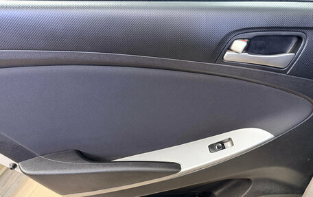 Hyundai Solaris II рестайлинг, 2015 год, 790 000 рублей, 17 фотография